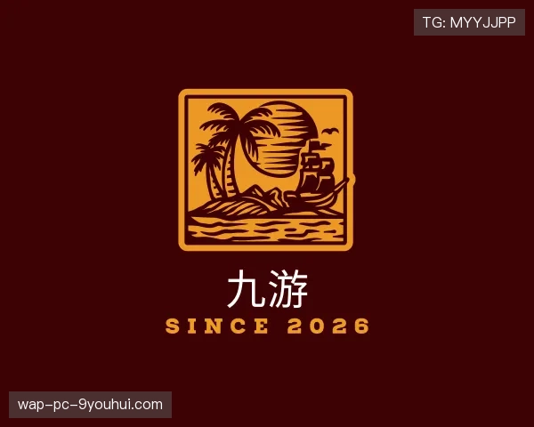 介绍九游世界杯